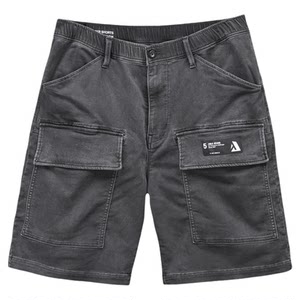 
ABLE JEANS Men's Medium Pants Knitted Denim Black Gray Loose Trendy Cargo Shorts Casual Quarter Pants Elastic Waist