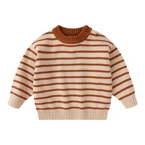 
Dudujia boys' sweaters winter children's knitted tops girls' winter sweaters baby winter clothes children's clothing trendy