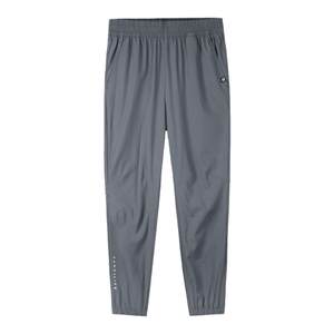
Camel light sports quick-drying trousers for men's daddy summer thin breathable casual outdoor hiking trousers