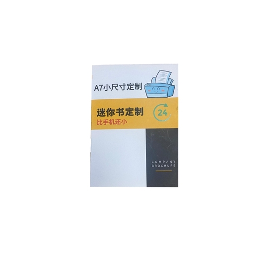 M&G A7 Mini Notebook - Inkjet/Laser Printed - 80g Paper