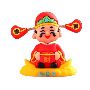 
2026 New Car God of Wealth Car Ornaments Car Center Console Decorations Good Luck and Fortune Swinging Little God of Wealth