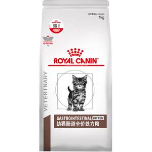 
Royal Kitten Intestine Full Price Prescription Food GIK35/1KG Intestine Conditioning Cat Main Food Care Gastrointestinal Cat Food