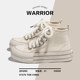ດຶງກັບຄືນໄປບ່ອນເກີບສີຂາວຊັ້ນສູງສໍາລັບແມ່ຍິງ summer 2024 ພາກຮຽນ spring ແລະດູໃບໄມ້ລົ່ນໃຫມ່ເກີບຜ້າໃບຫນາ soled ສູງ soled versatility niche board shoes