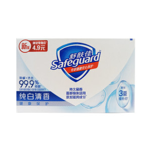 
Safeguard soap pure white fragrance bath soap family size comfortable good bath soap fragrance long time classic authentic