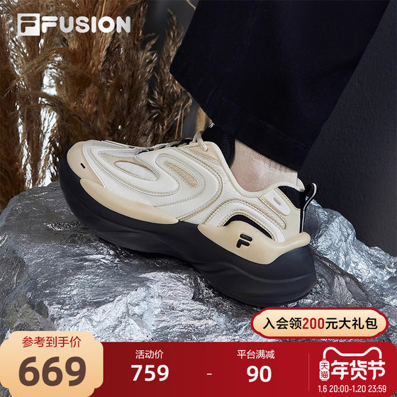 FILA FUSION 斐乐陨石鞋2024新款厚底休闲鞋增高老爹鞋女鞋运动鞋