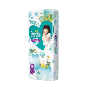 
Pampers fresh baby pull-up pants M/XXXL ultra-thin, dry and breathable baby toddler growth pants diapers
