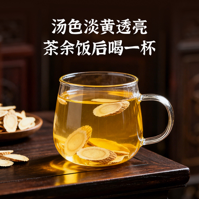 2026年3月5日更新【万能白菜价】的图片 第12张