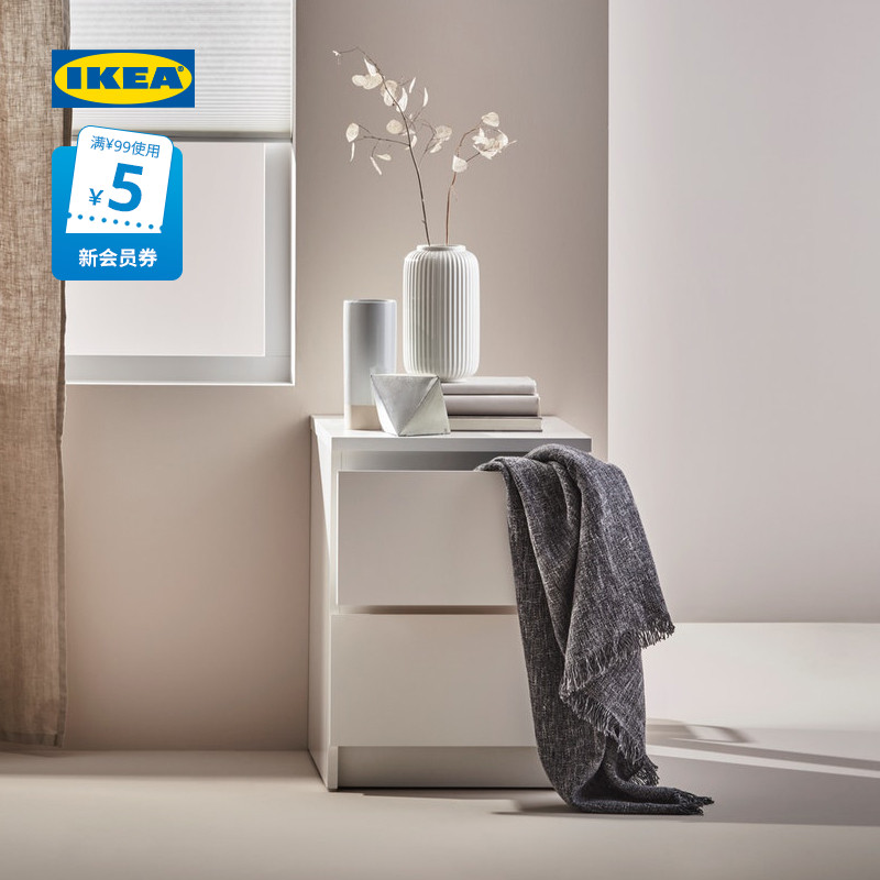 IKEA宜家MALM马尔姆两斗抽屉柜收纳柜置物柜家用床头柜储物柜多屉