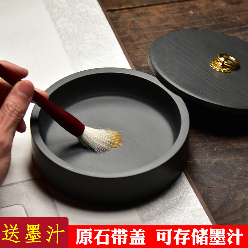 �������4��5��6��8��10����̨����ī��ԭʯ�ķ��ı���Ȼ��̨�Ƕ����������ķ�ĥī�̴�����ī֭ ī����̨ 6.07Ԫ