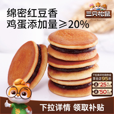 2026年8月26日更新【万能白菜价】的图片 第91张