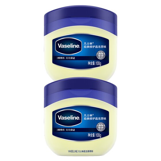 [Same as JENNIE] Vaseline Classic Repair Crystal Jelly Set locks in moisture, moisturizes and improves dryness