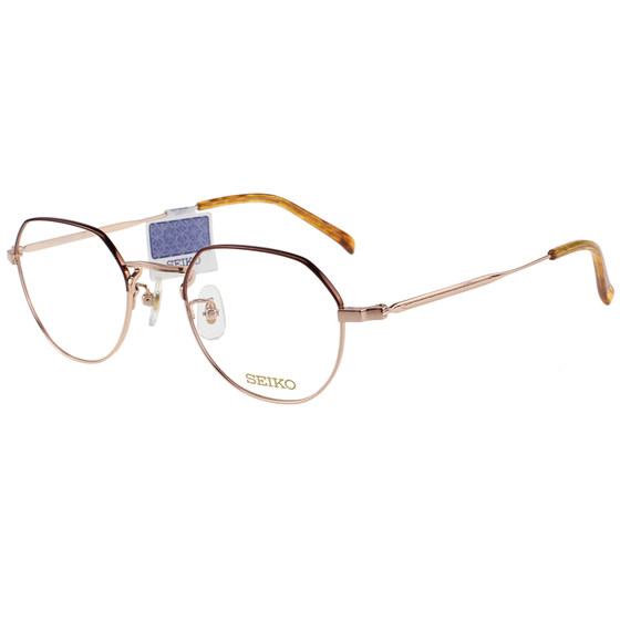 SEIKO Seiko glasses frame for women, fashionable retro literary polygonal ultra-light titanium myopia glasses frame H03098