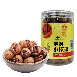 New Arrival Qiandao Lake Specialty Changxiang Fruit Hand-peeled Pecans 250g Canned Lin'an Small Walnut Nuts Roasted Seeds And Nuts Snacks