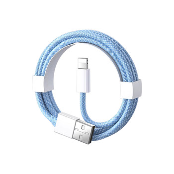 [45W flash charging] Colorful woven fast charging cable