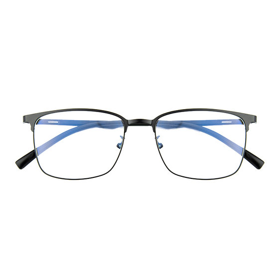 
Anti-blue light and anti-radiation fatigue glasses frame for men men, discoloration of color for men, myopia for women, flat light and unrestrained numbers of sunglasses frame for men
