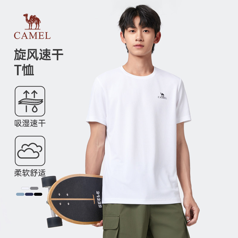 夏季凉爽T恤怎么选，这几种材质的T恤让你轻松度夏