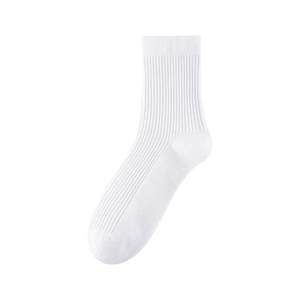 
Socks Women's pure cotton sports socks antibacterial, deodorant and sweat-absorbent student white socks mid-calf autumn and winter thickened style