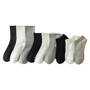 
Thick socks men's autumn and winter mid-calf socks black and white boys' sports socks sweat-absorbent socks solid color Zhuji socks for women