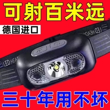 New LED headlights with super brightness and rechargeable head mounted strong light sensing, super bright flashlight, portable night fishing light