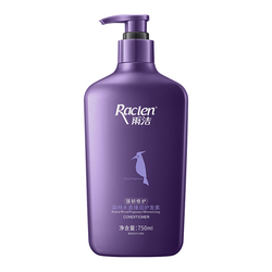 Yujie Genuine Conditioner For Women With Dry Hair, Hydrating, Smoothing And Nutritious. Baked Oil Repairs Damaged Perm And Dyeing, Smoothes And Improves Frizz.