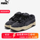 PUMA/彪马官方正品男女通款运动舒适透气简约百搭休闲鞋398191