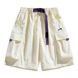 Guirenniao boys' cargo sports shorts