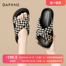 Daphne thick soled slippers casual checkerboard beach