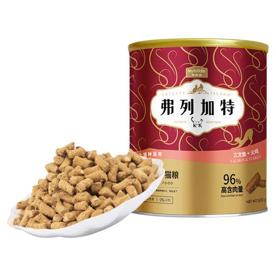 
Renke Pet Freeze-dried Cat Food McFoody Adult Kitten Supplementary Nutrition Raw Bone and Meat 480g Large Bucket