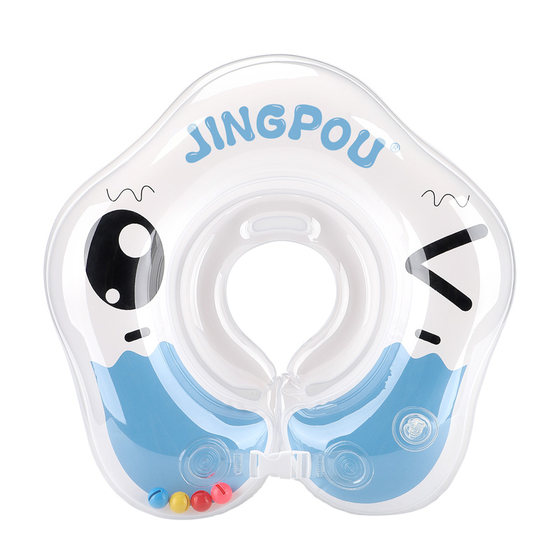 Whale Baby Swimming Ring Infant and Toddler Newborn Baby Neck Ring Newborn Small Month Old Household Double Air Bag Neck Ring