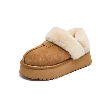 [Daphne Snow Boots] Two-Wear Wool Cotton Slippers