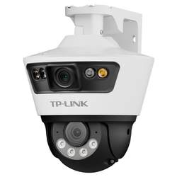 tp-link surveillance camera can see two directions