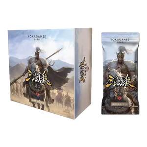 
Youka Three Kingdoms Killing Stars Gathering Lin Pavilion to Guard the Border and Set up a mighty general to expand the package to draw rare and powerful generals to plan a weapon