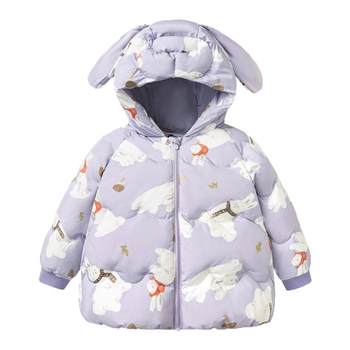 
Mini Balabala Baby Baby Down Jacket