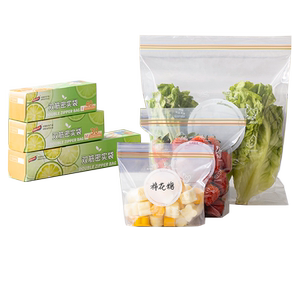 Taili antibacterial fresh-keeping bag seal bag food grade ziplock bag plastic seal bag household freezer special refrigerator packaging bag