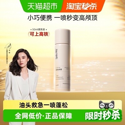 2026年7月23日更新【万能白菜价】的图片 第10张