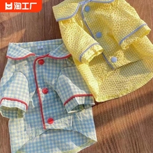 Pet wardrobe, cat, dog, internet celebrity plaid spring/summer pajamas, home clothes, obedient dog pajamas, summer thin and breathable