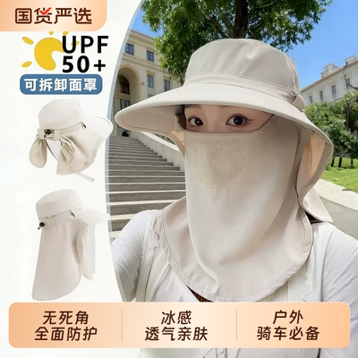2026年5月21日更新【万能白菜价】的图片 第6张