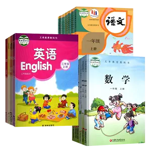 chinese book six Latest Authentic Product Praise Recommendation