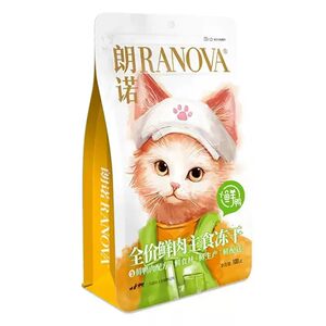 
Langnuo Little Duck Staple Food Freeze-dried Cat Food Adult Cat Kitten Duck Meat Fresh Meat Nutrition and Delicious Weight Loss Cat Food 100g