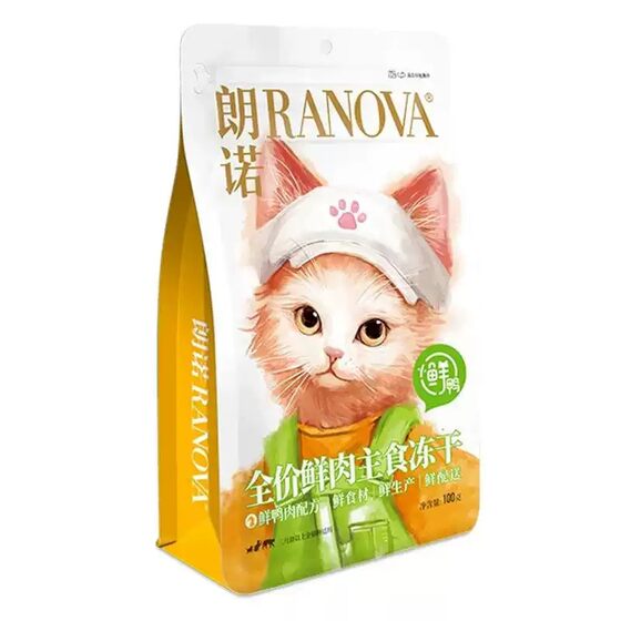 
Langnuo Little Duck Staple Food Freeze-dried Cat Food Adult Cat Kitten Duck Meat Fresh Meat Nutrition and Delicious Weight Loss Cat Food 100g