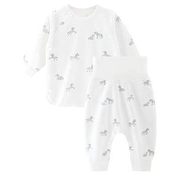 Tonibe's baby autumn clothes and trousers set pure cotton