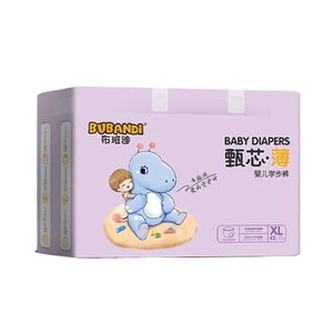 
Bubandi diaper pull-up pants baby XL summer ultra-thin breathable male and female baby newborn diaper S size