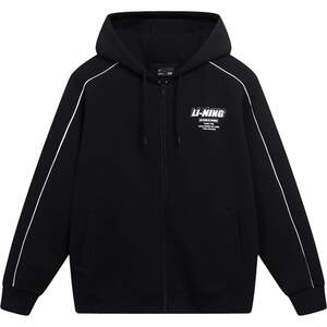 
Li Ning jackets for men and women, new spring style couple sweatshirts, hooded long-sleeved tops, cardigan jackets, sportswear for men