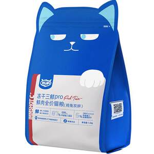 
wowo oh freeze-dried cat food three-pair freeze-dried full-price cat food affordable to become kitten food nutritional low-allergic grain without grain