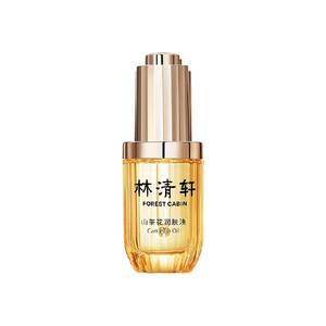 
[Pull-down Collar Subsidy] Lin Qingxuan Camellia Moisturizing Oil Anti-Wrinkle Repair Moisturizing Firming 3.0 Genuine 30ml