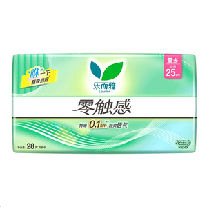 
Kao Leyate thin sanitary napkin zero touch ultra-thin soft close-fitting daily auntie 28 pieces/pack breathable