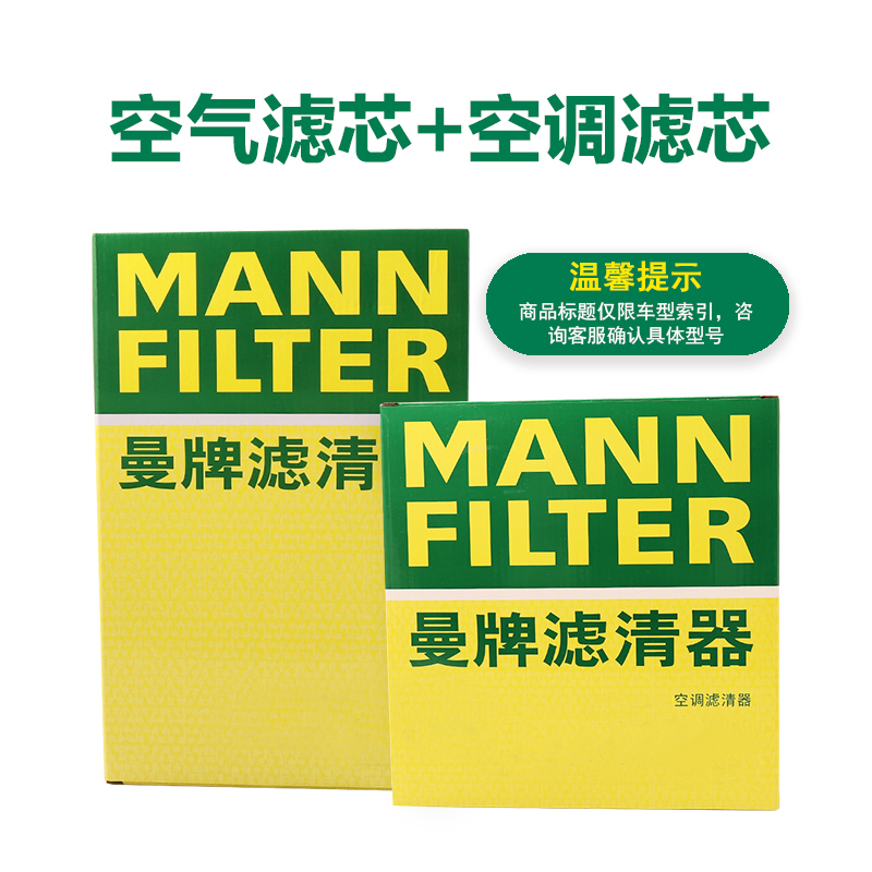 װC27056+CUK28001Mоյоøظ˹Activeʵ107.8Ԫ