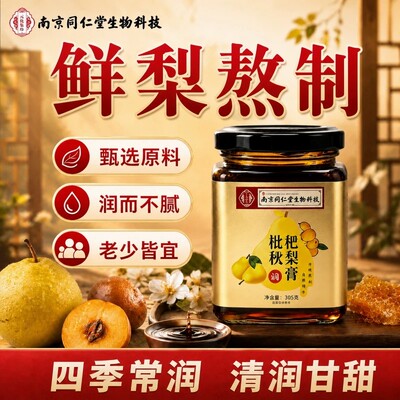 2026年9月16日更新【万能白菜价】的图片 第37张
