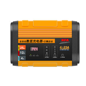 
NFA New Focus car battery charger 12V battery high power fully automatic smart charger repair