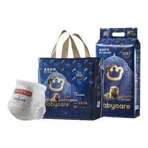 
babycare Lion Kingdom Diapers Royal weak acid diapers baby dry breathable pull pants XXXXL